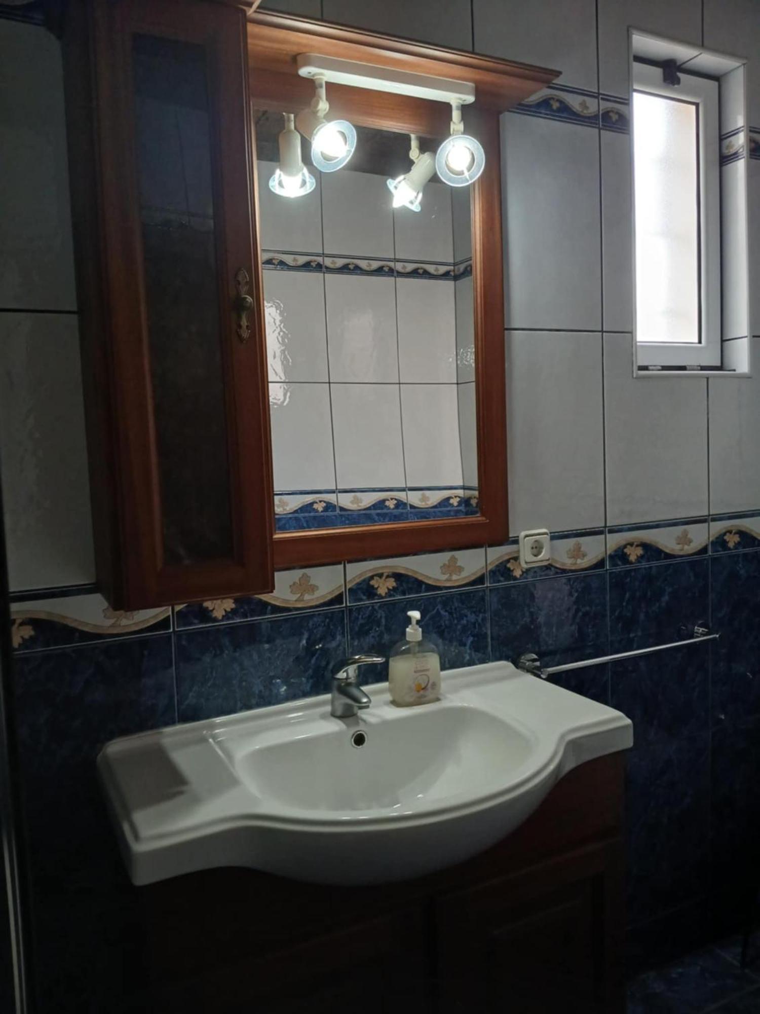Casa Vintage Διαμέρισμα Horta  Εξωτερικό φωτογραφία